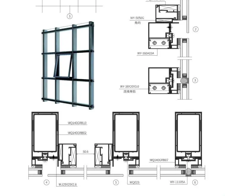 chinese large factory OEM  aluminum curtain wall