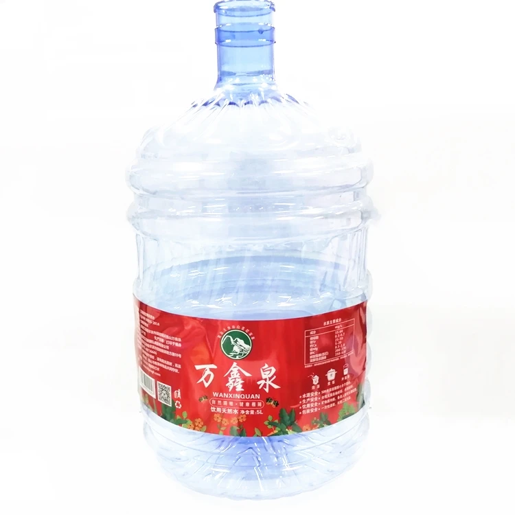 Custom Printing Laser BOPP Self-adhesive Roll Logo Glossy Laminated Pill Jars Seal Sticker Waterproof Bucket Water Bottle Label