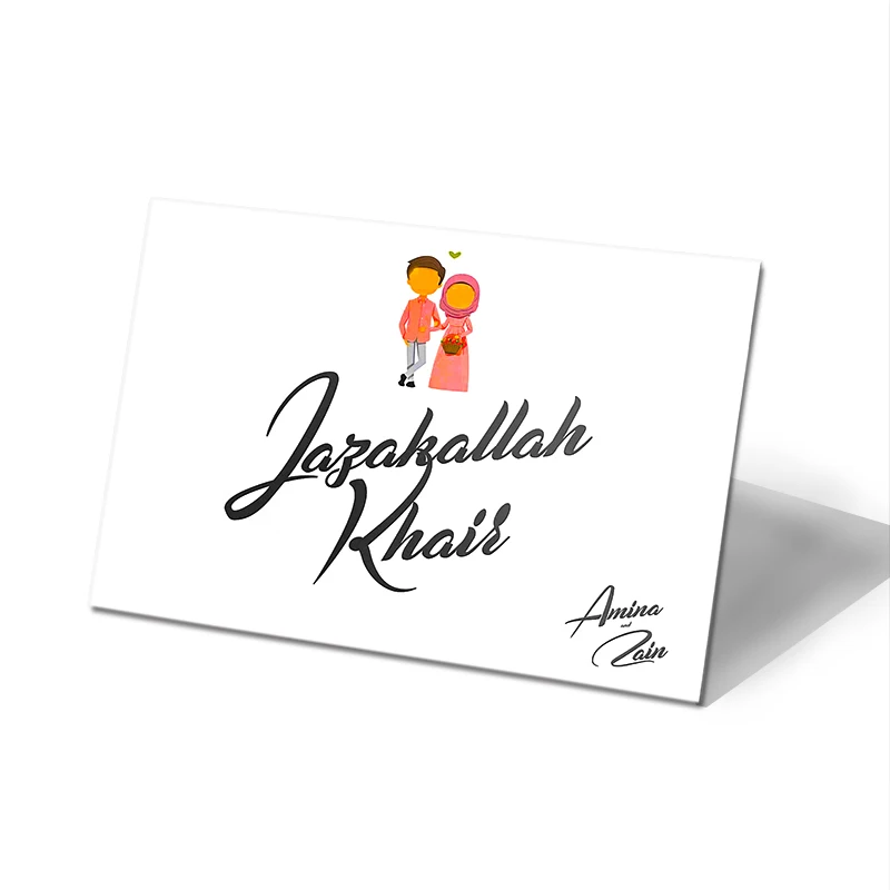 Eco-friendly Paper Material Custom Muslim Wedding Invitation Card Printed