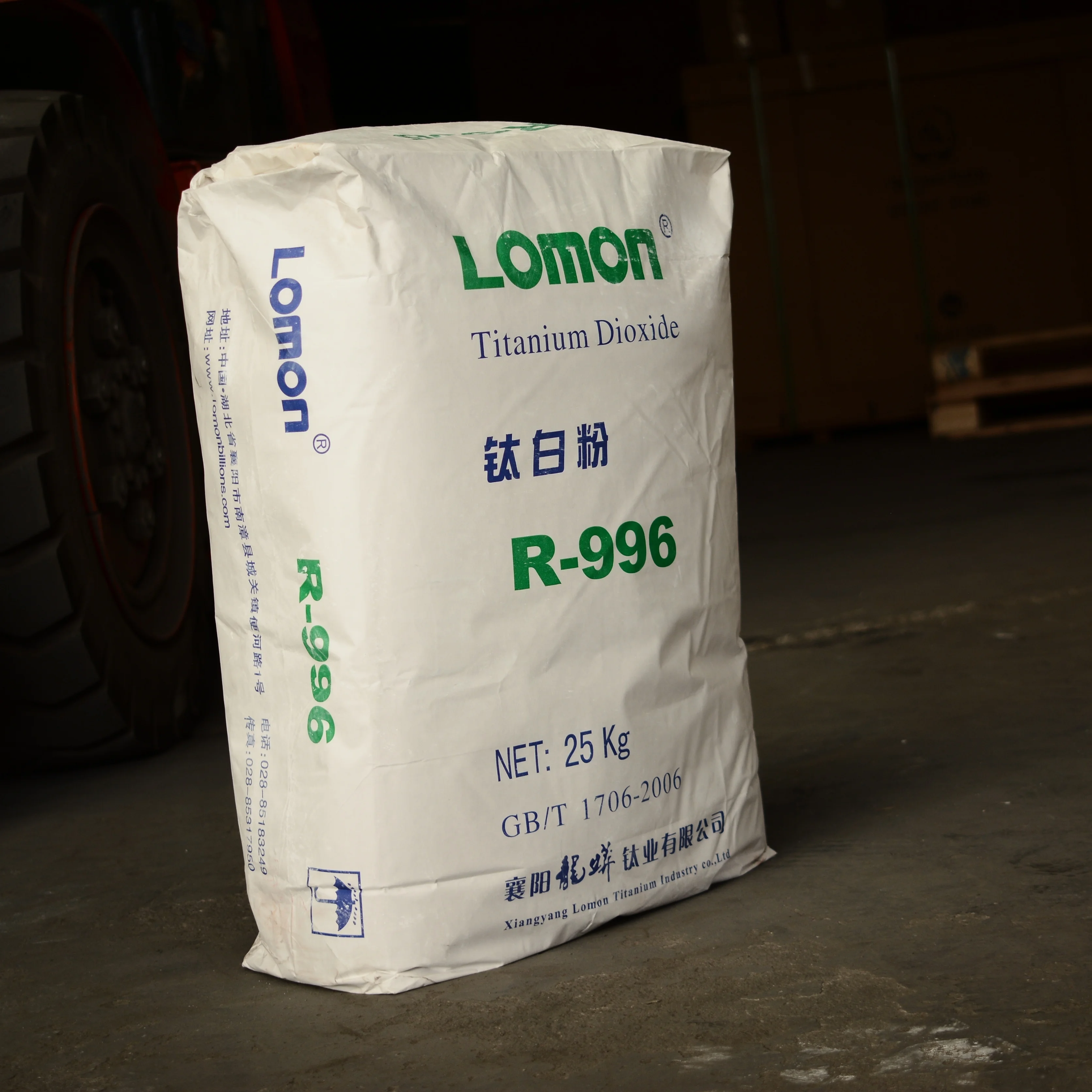 China Wholesaler Titanium Dioxide Tio2 Industrial Grade Titanium Dioxide R818 R996 R5566
