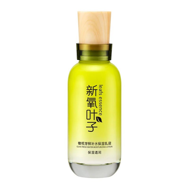 
Custom 110g Olive Bud moisturizer lotion and face cream Lotion odeon face body scrub papaya cucumber 