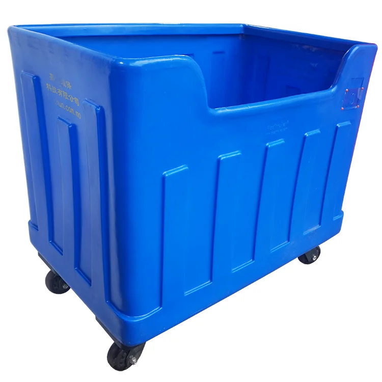 ODM 450L Heavy Duty Hospital Hotel Commercial Plastic Laundry Linen Trolley Carts With Wheels