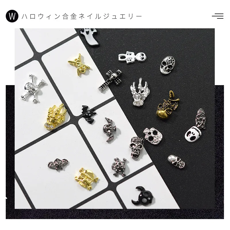Halloween Rhinestone Skull Ghost Owl Pumpkin Bat 3D DIY Metal Alloy Nail Art Decorations Stickers nail Charms for Manicure