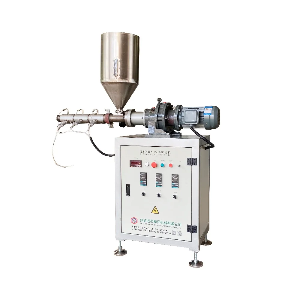 
Мини экструдер машина небольшой экструдер машина 