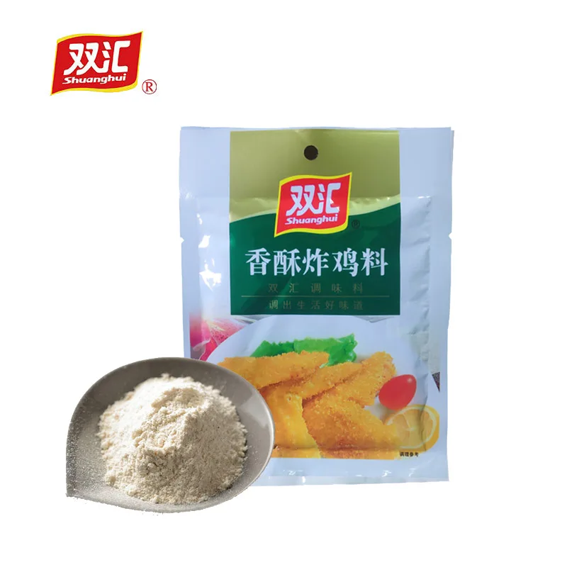 Factory supply Shuanghui Fried Chicken Powder better flavor mix spices crispy fried food Dry Bbq seasoning Marinade  powder