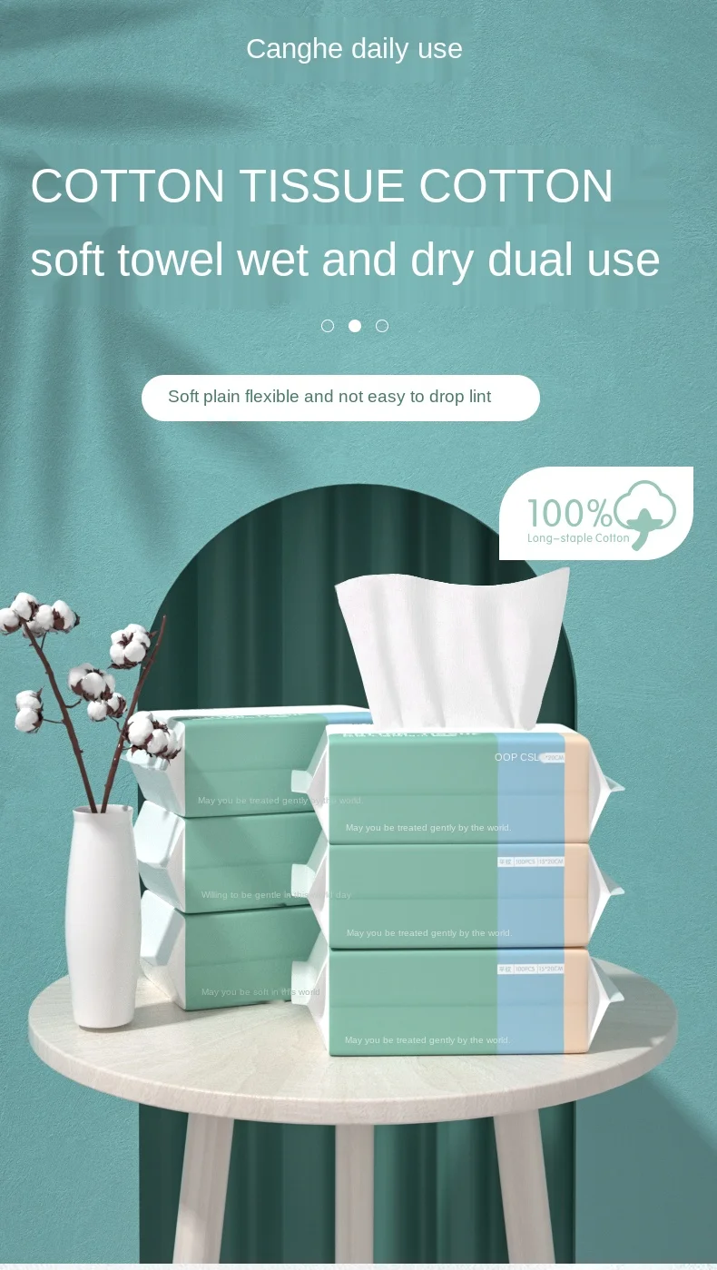 disposable bath towel suit