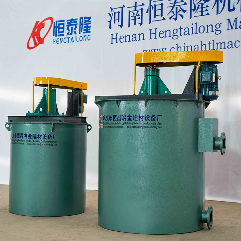 Leaching Tank Mineral Mixing Tank Ore Mixing Flocculent Barrel Blender Leaching Agitation Tank
