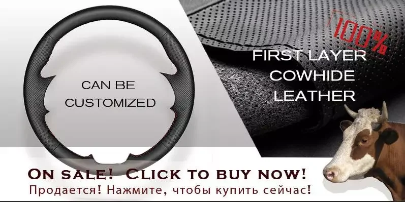 Black Artificial Leather Car Steering Wheel Cover for Suzuki Grand Vitara 2007 2008 2009 2010 2011 2012 2013