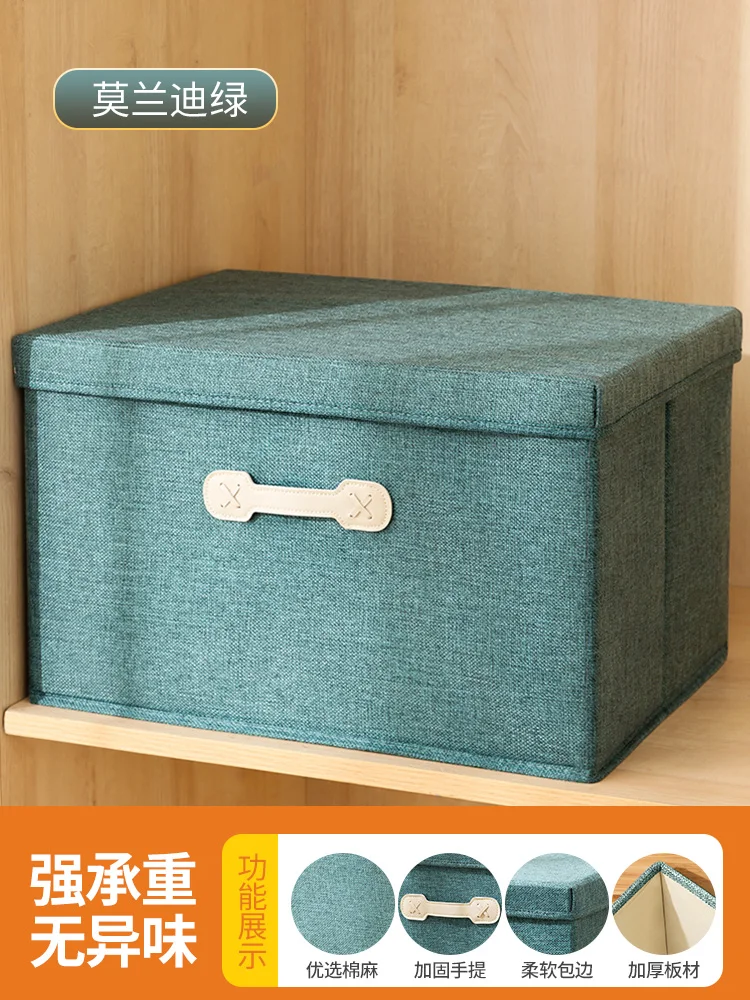 Storage Box Wardrobe Fabric Household Clothes Sorting Box Clothing Drawer Storage Basket Artifact Clothes Cabinet Box