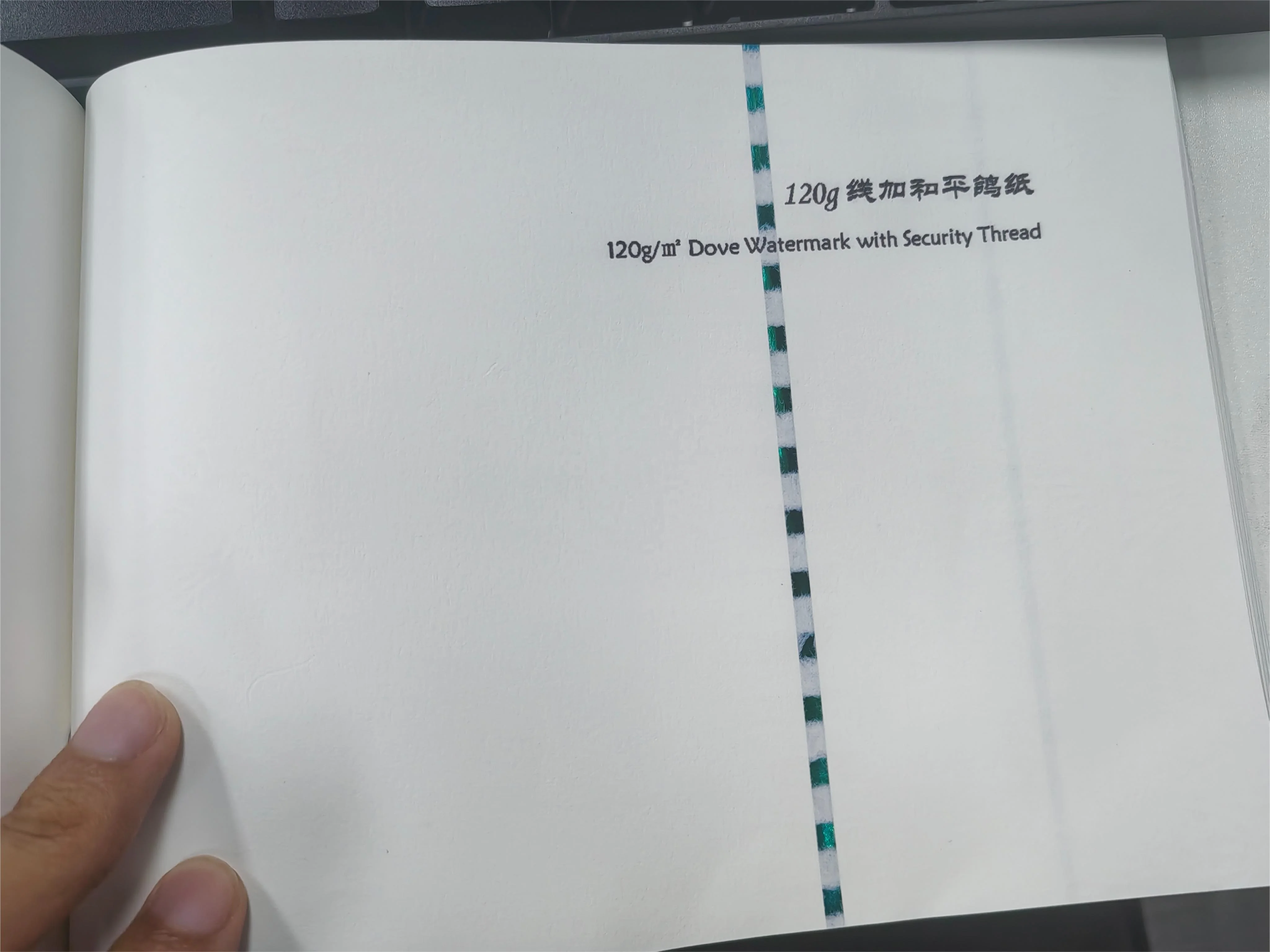 120g Customized Security Thread Certificate Paper Watermark Wood Pulp Cotton and Hemp Anti-Counterfeit Custom Sticker Usage