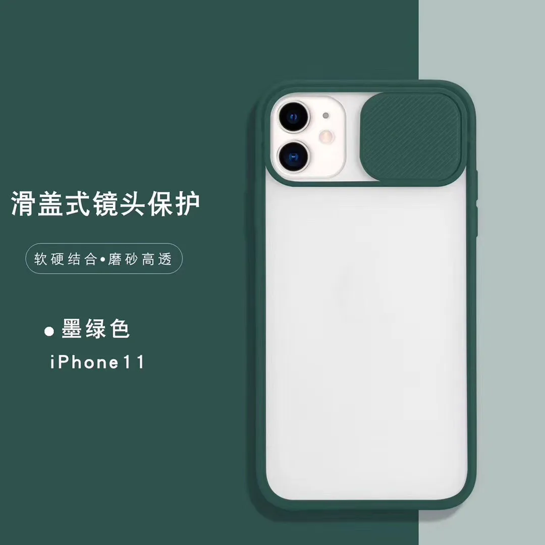 
 Матовый мягкий чехол для мобильного телефона из ТПУ для камеры OPPO A5 A9, жесткий пластиковый прозрачный чехол, Аксессуары для мобильных телефонов  