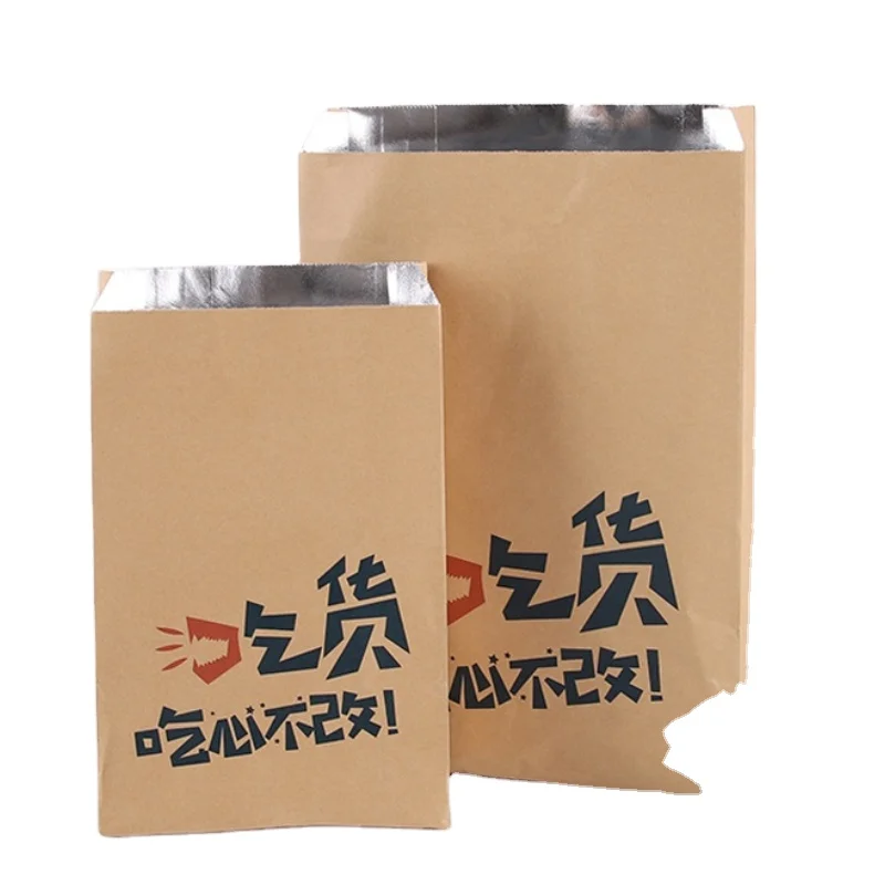 disposable printed kebab aluminum foil BBQ hot chicken tasty doner grilled meat roast fried food bag with customer logo design