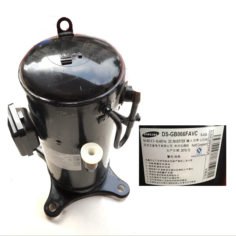 Inverter Compressor DS-GB052FAVA  DS-GB066FAVC  DS-GB066   DS-GB052  DS-GB