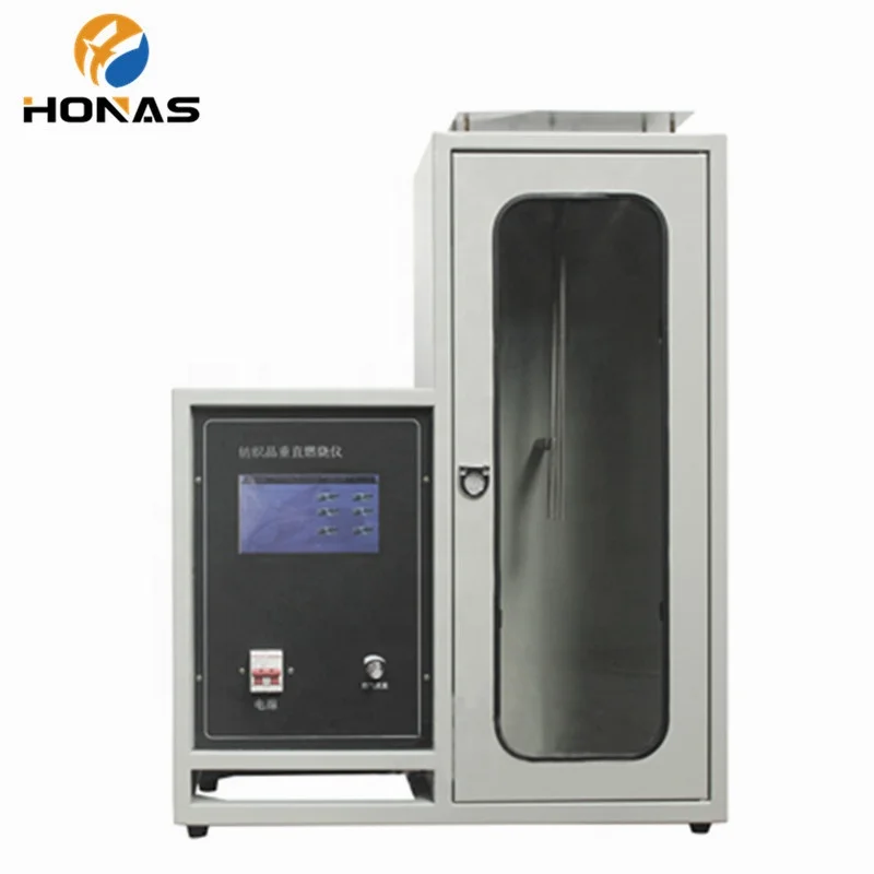 IEC60228 flexible cable towline bending test machine