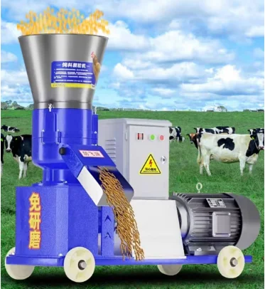 High efficiency outstanding quality Animal feed pulverizer feed  pellet machine