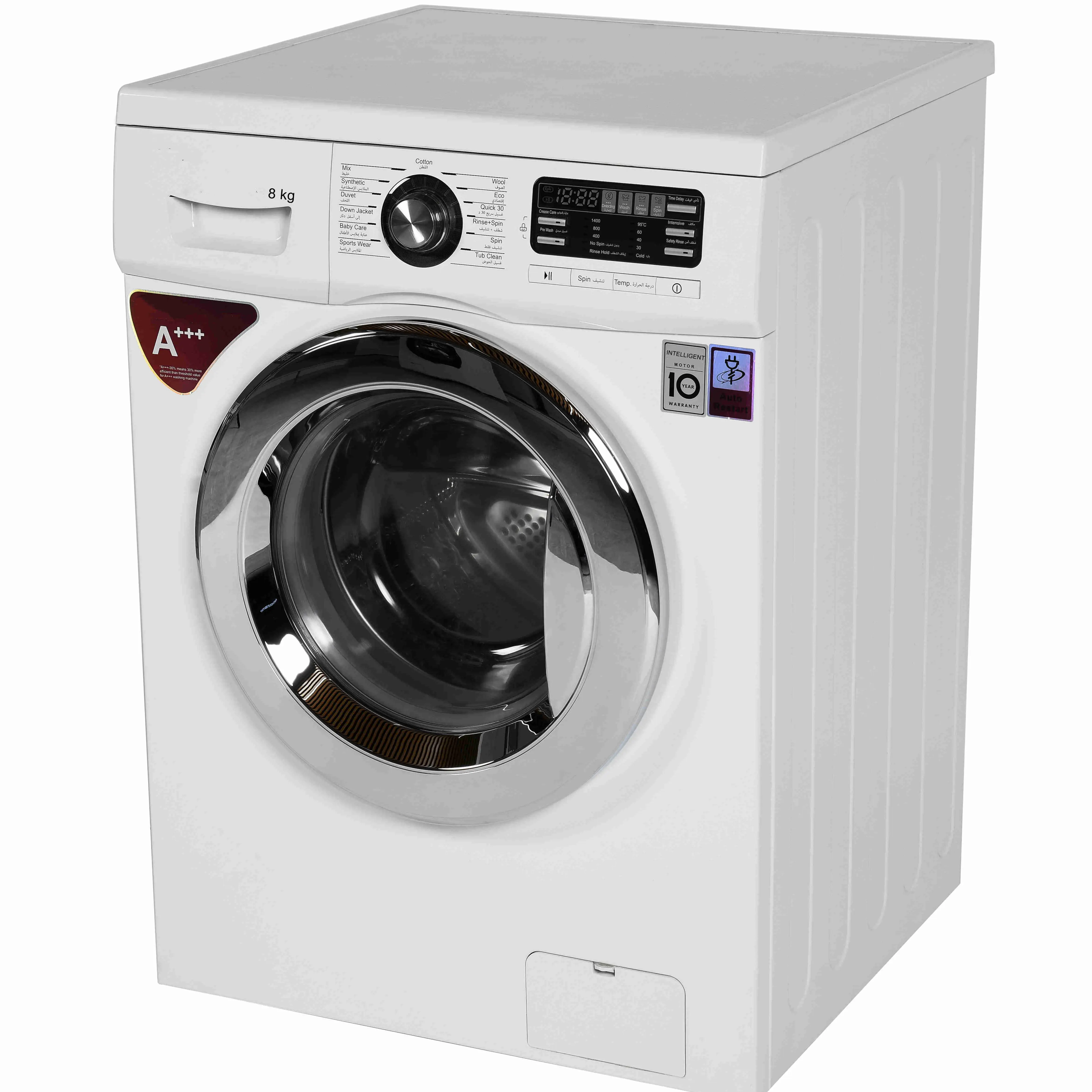 7kg LGdesign front loading washing machine Wholesale home appliances  fully automatic washer universal motor