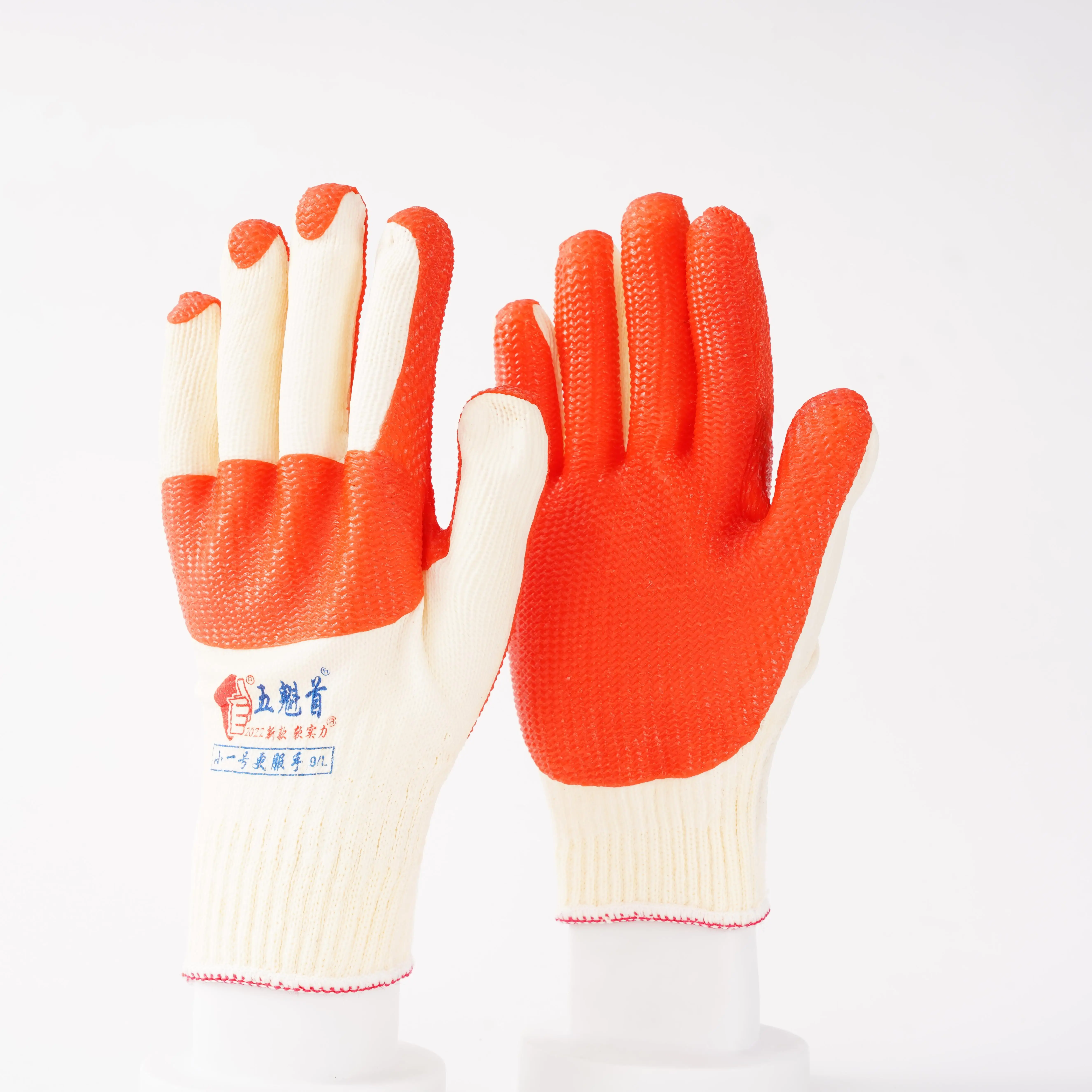 Pressure Sensors - Transmitters 3 XL Machine 3/4 Dipped Sandy Rubber Double Coated Work Gloves 379 Laminated Latex Palm