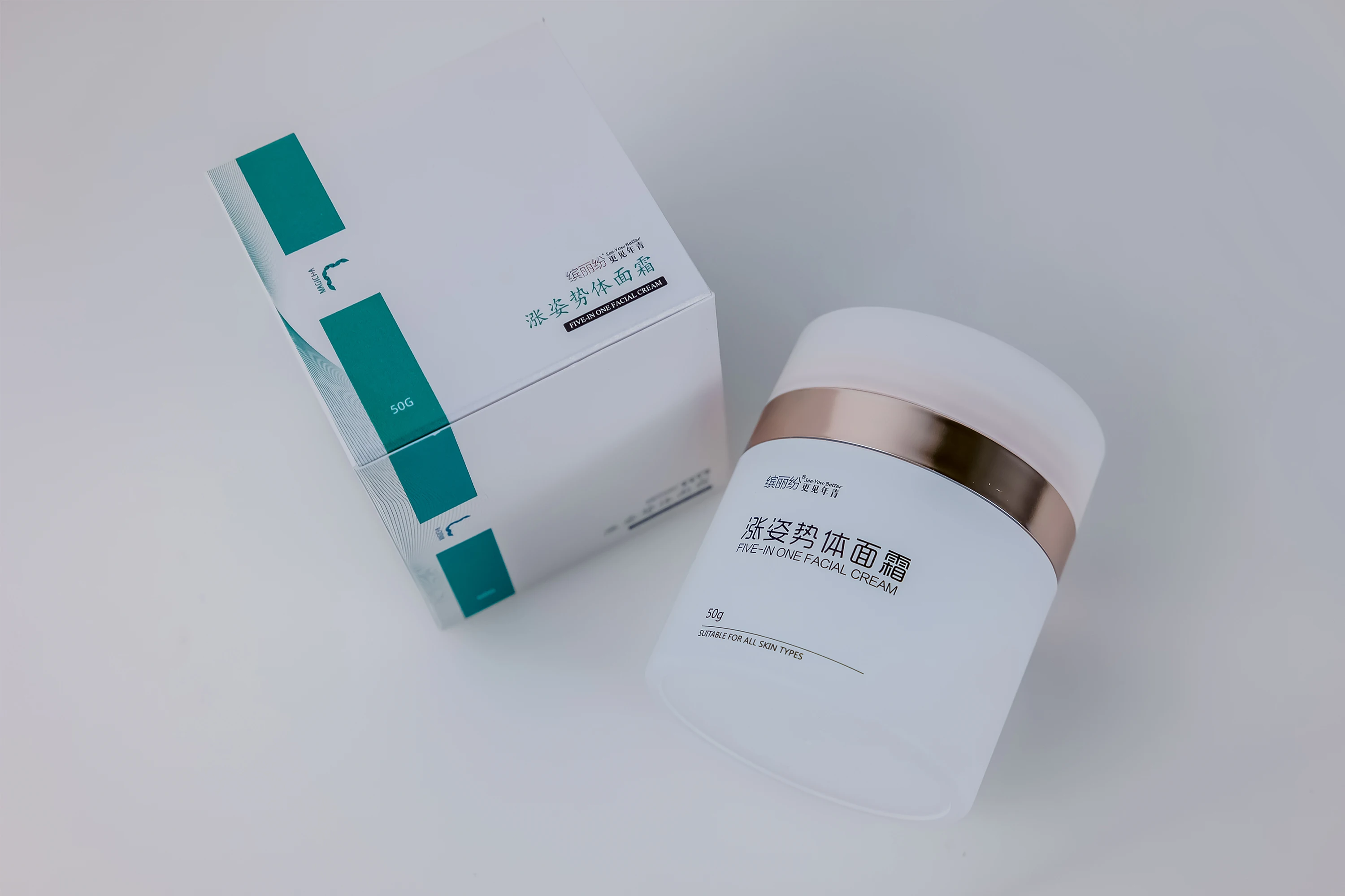 Высококачественные Новые косметические продукты AOMA Восстановленный крем для лица OTESALY