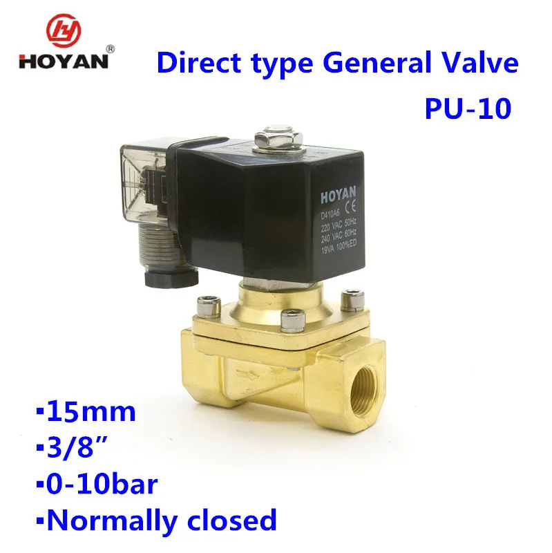 PU-10  3/8in NC  2W  direct acting  110V 220V  AC 24V 12V DC solenoid valve