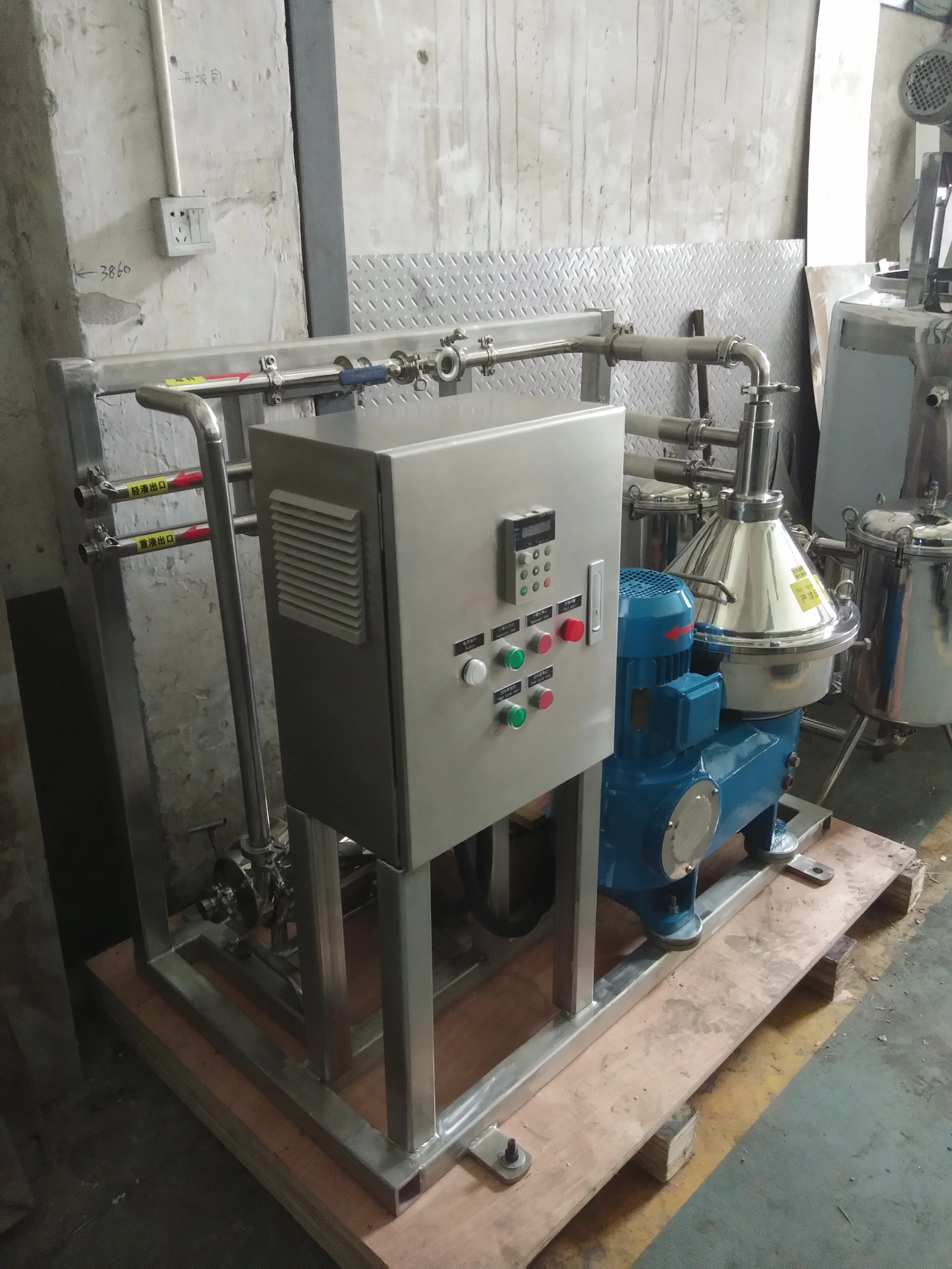 Brand New Automatic Manual Milk Cream Centrifugal Separator