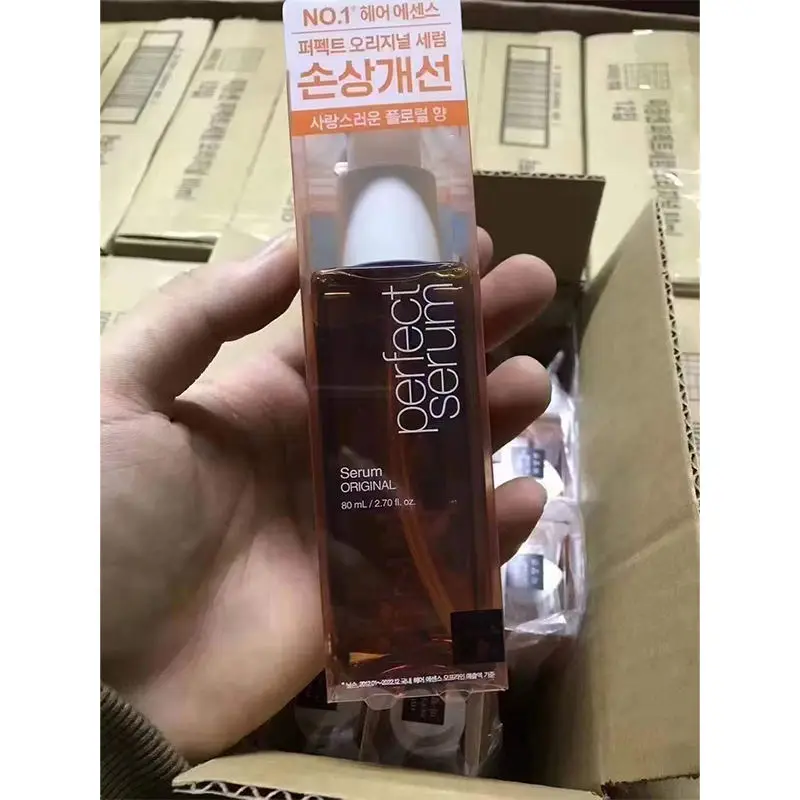 80ml Hair Oil for Frizzy & Dry Hair, Hydration and Nutrition Hair Essence for Damage Care Original MiseEnSc Perfect Serum