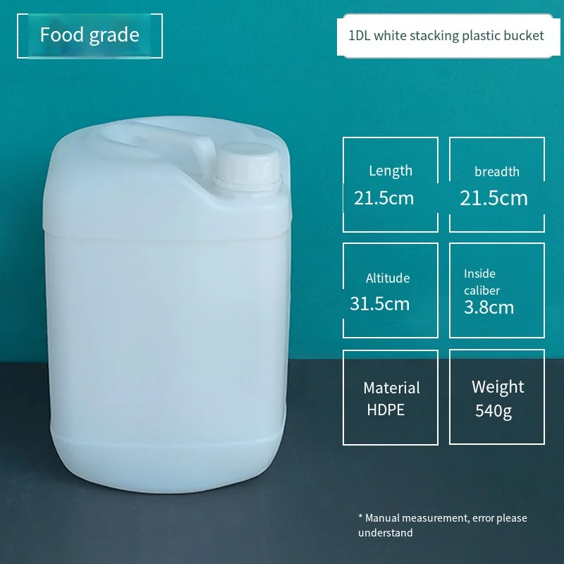 Jinhe утолщенные 10 л пластиковые барабаны для упаковки пищевых продуктов упаковочные промышленные бочки кислоты и щелочи