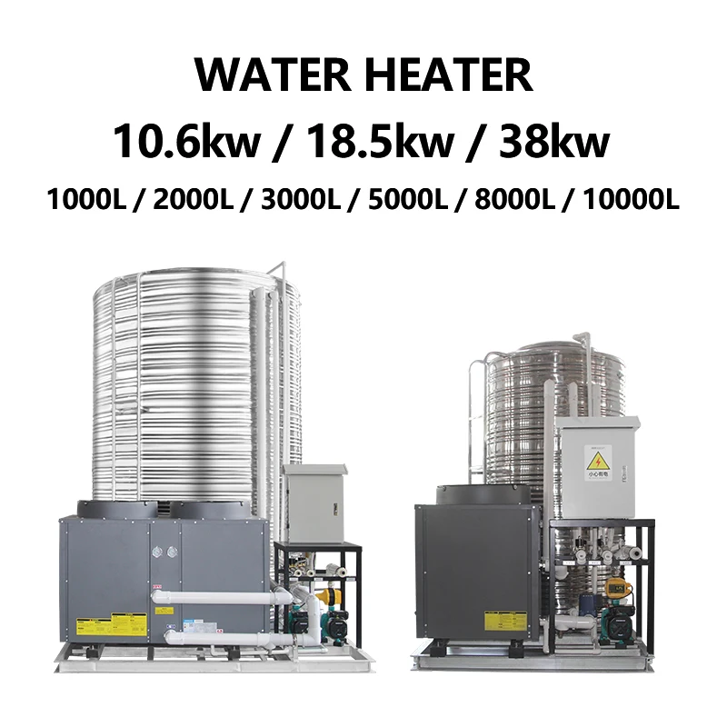 MIKEE GuangZhou monoblock heat pump hot water tank water heater