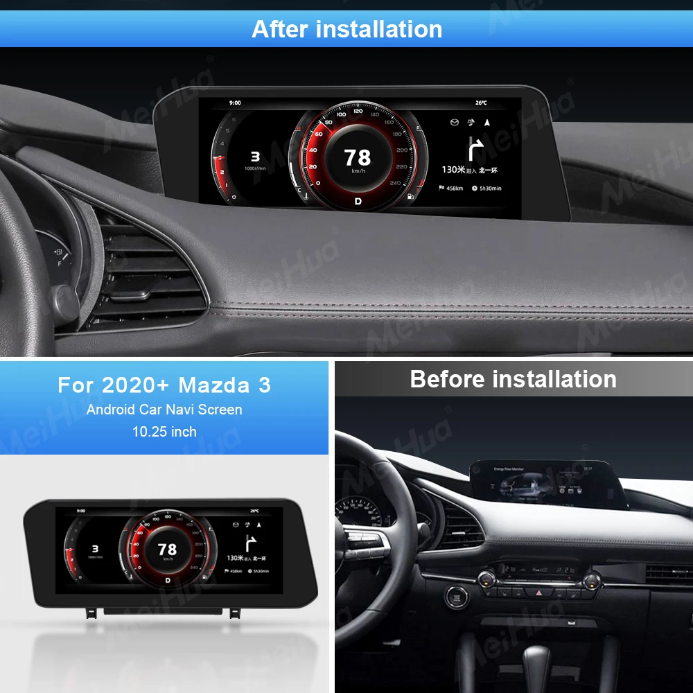 Meihua 7862 автомобильный DVD-плеер Wi-Fi 3D UI Android13 2 7 ГГц автомобильное стерео головное устройство GPS навигация Android система 5G универсальная поддержка