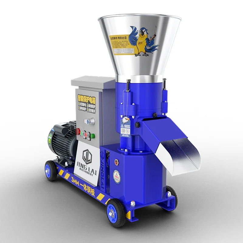 Professional and affordable chicken feed making machine  animal feed pellet machine