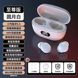 2023 Model TWS Earbuds BT5.3 Wireless Earphones LED Display Headset Noise Canceling For iPhone Android auriculares inalambricos