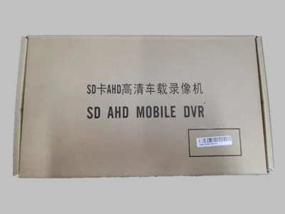 
4 channel AHD MDVR 1080p 3g 4g gps wifi hdd mobile vehicle dvr 