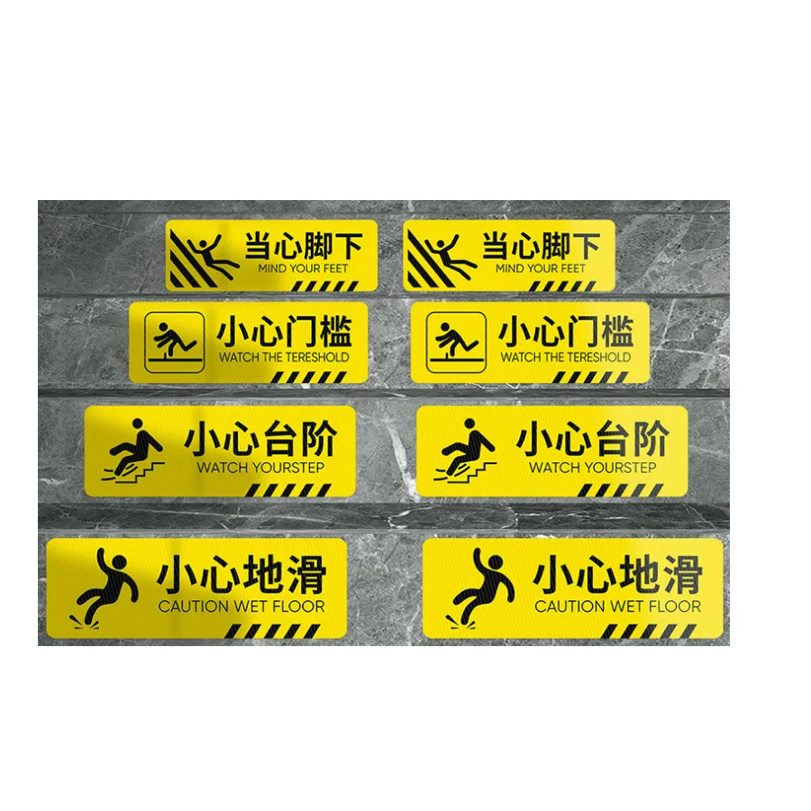 Custom Stickers Rectangle Social Distance Floor Decals Vinyl Waterproof PVC Safety Walk Isolation Signs Adhesive Stickers