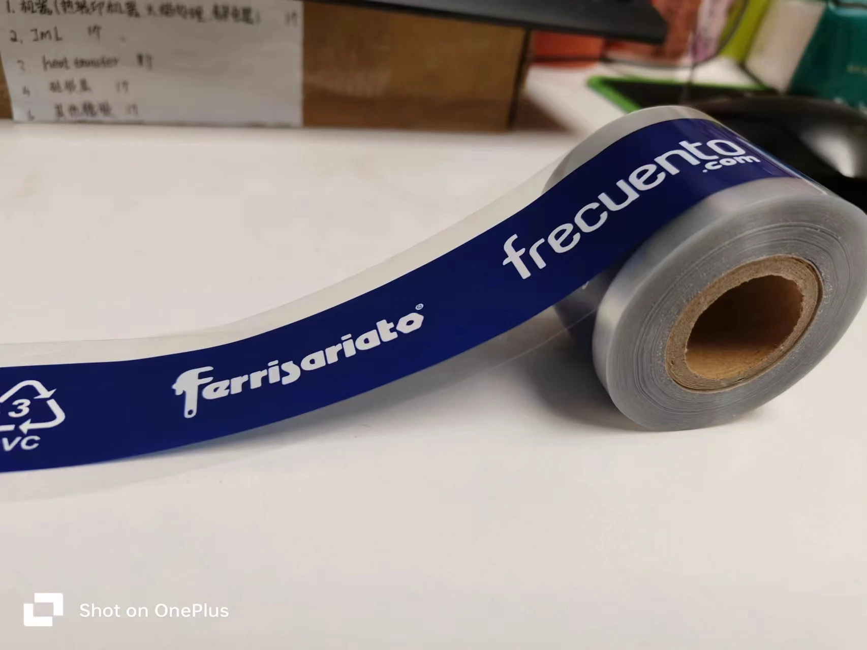 The heat transfer film is used for the PVC pipes