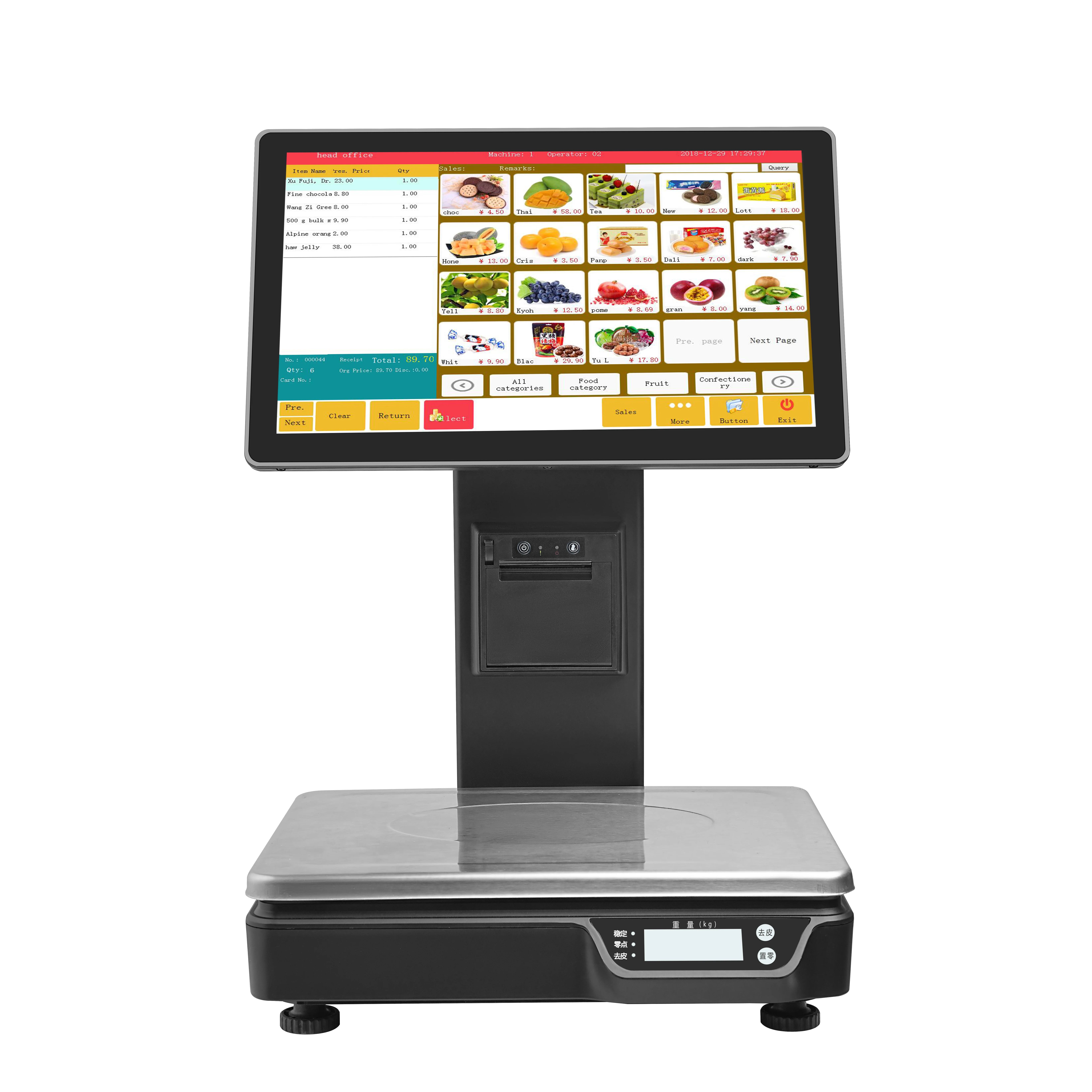 Pos System with Scale 15.6 inch Touch Dcreen Weighing Scale Cash Register Pc Pos Scale for Supermarket Retail