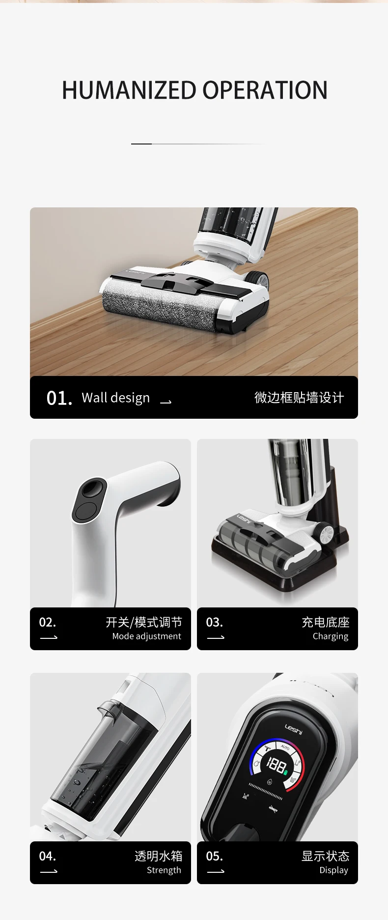 smart vacuum wet dry washing home appliance sweeper cleaner