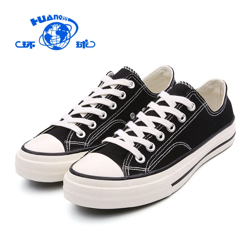 
H19809 HUANQIU Popular Wholesale Customized Blank Black Canvas Shoes 