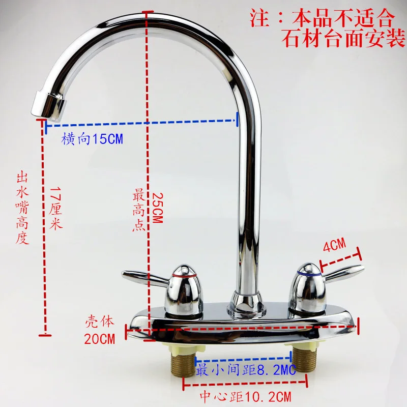 Good Quality Deck Mounted Faucet Economic Kitchen Water Tap Double Handles Sink Mixer Taps Hot and Cold Basin Faucets