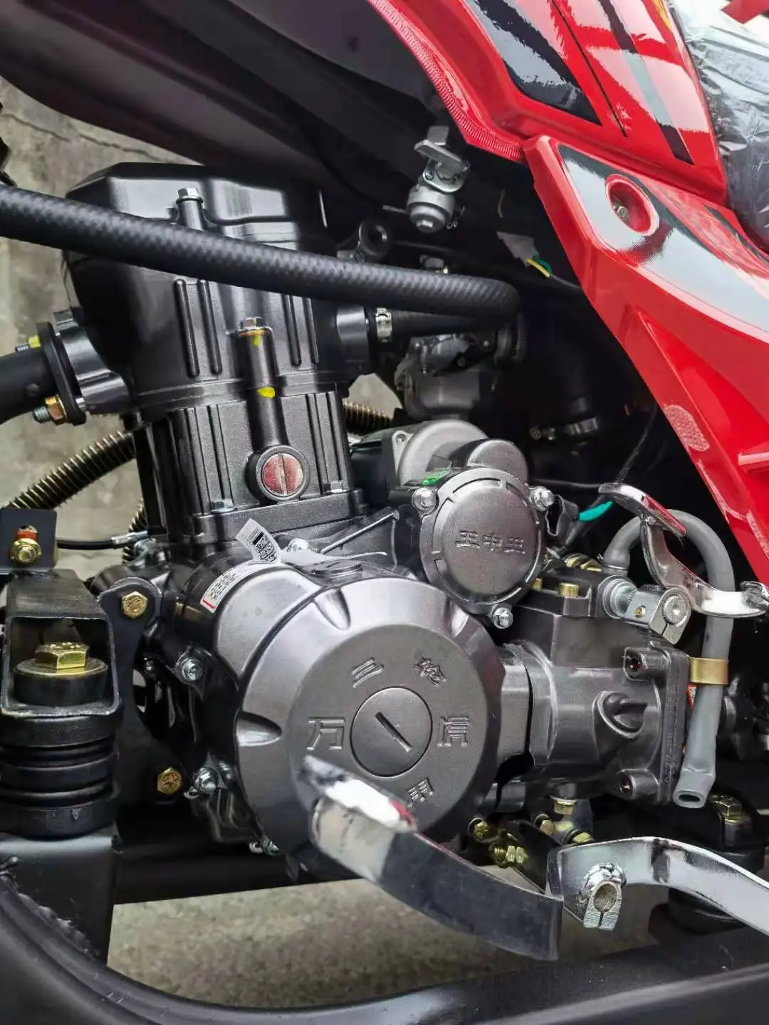 
Made in Chongqing Cargo Tricycle Motor Lifan 150cc 