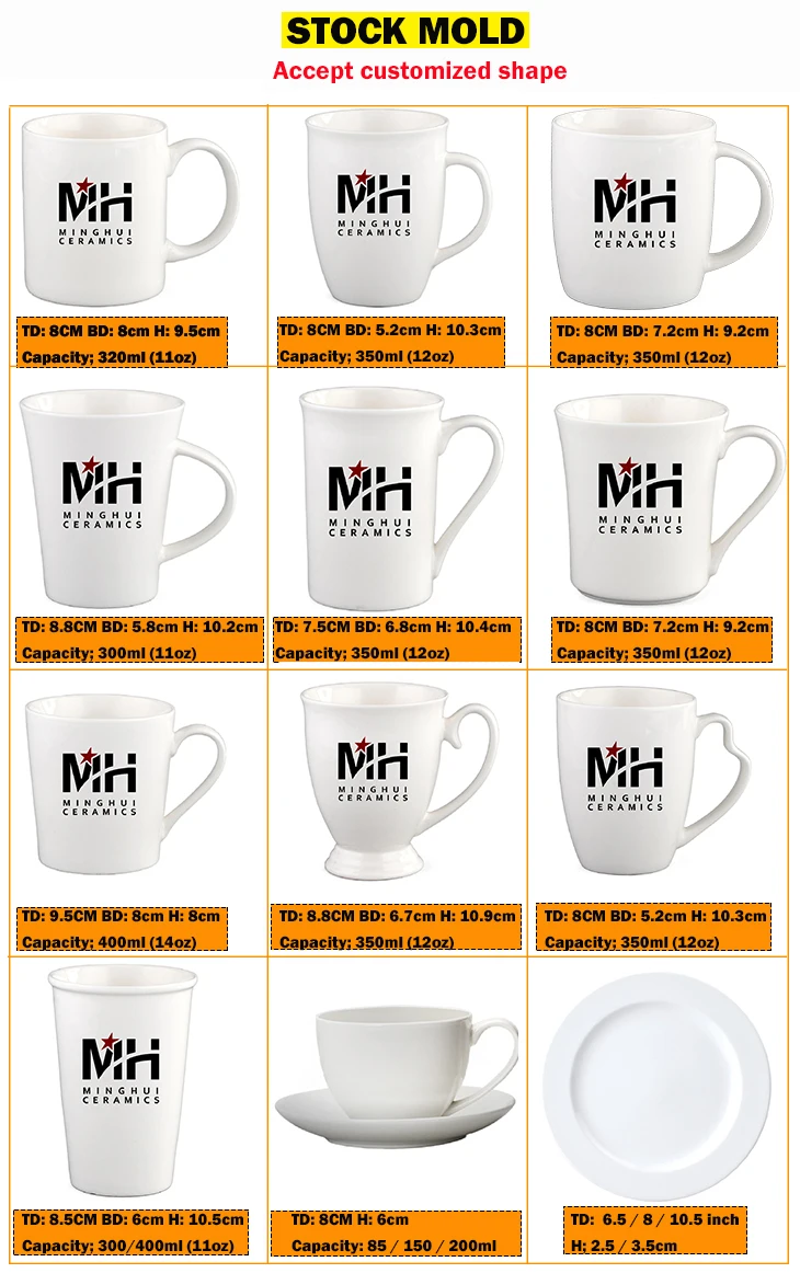 Drinkware Reusable Home Use Tea Cup Blank Coffee Mugs Wholesale Custom Ceramic with Logo Printing Gift or Promotion Coffee Mugs