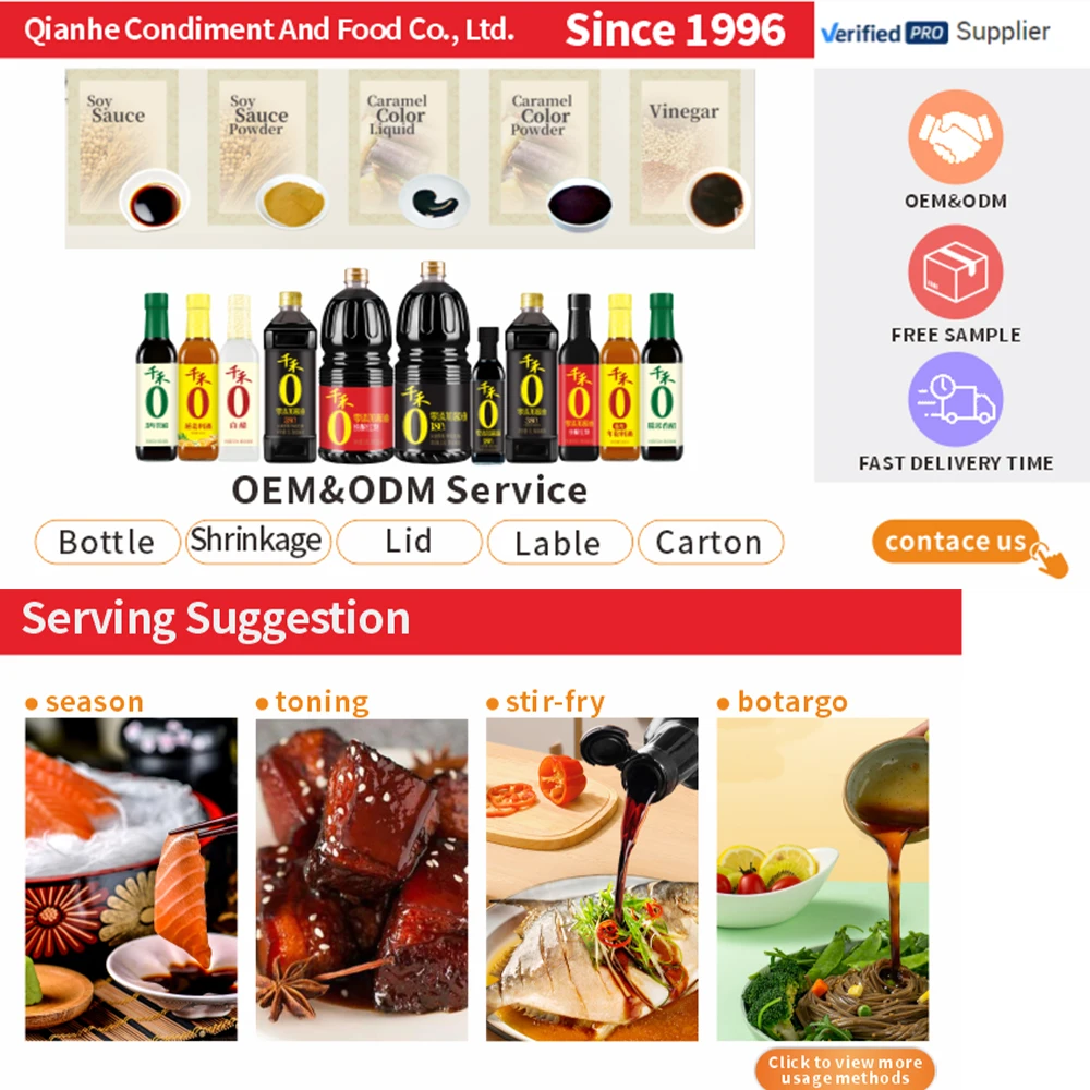 Qianhe 5L*2 Rice vinegar Halal Chinese Vinegar White Vinegar