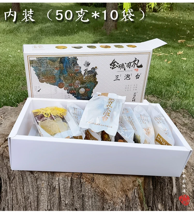 New Chinese Specialty Fower Flavored Tea Gold Chrysanthemum Flower Green Tea Bag With Private Label