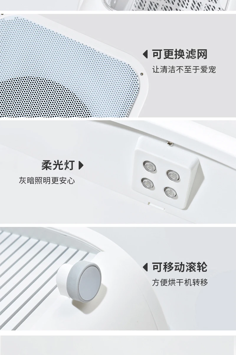 MT MEDICAL Economic Pert Dryer Groomimg Dog Dryer Cat Cabinet Dryer Equipment Veterinary Trimming Tools