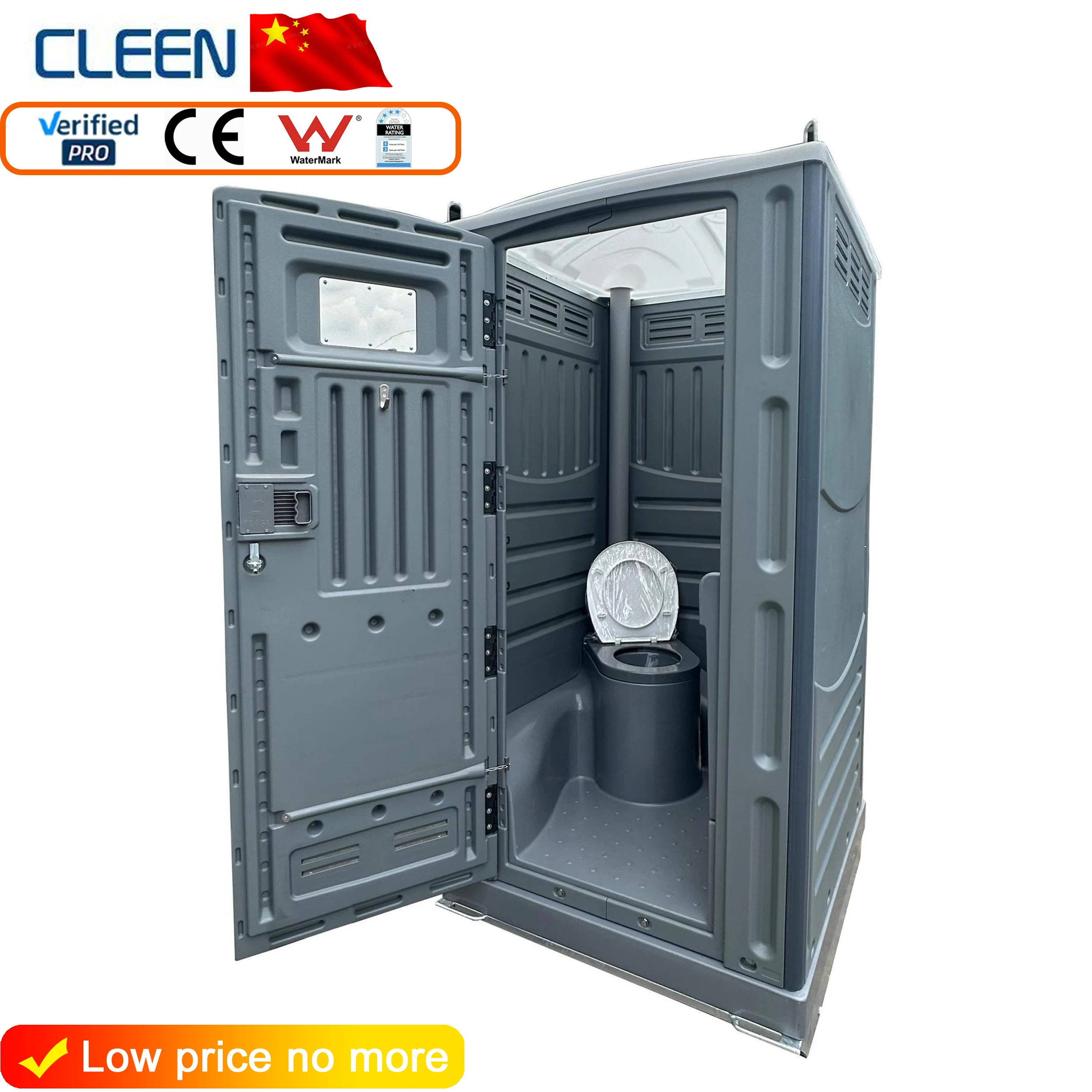 full portable bathroom pvc toilet showers thing bowl with water tank internet world wild China ship to aborad maket
