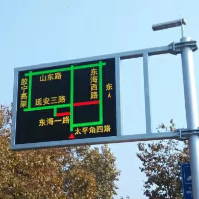 Traffic Variable Message Sign LED Traffic Guidance System LED Road Display for Vms