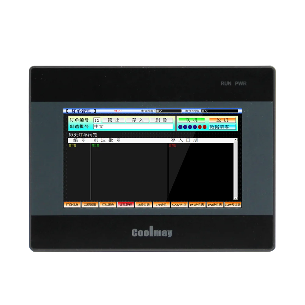 Недорогой интегрированный программируемый логический контроллер hmi с поддержкой работы 2 и программного обеспечения