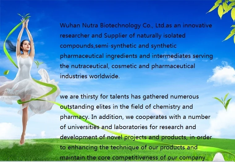 
Ciproxifan powder CAS 184025-18-1 powder FUB 359 