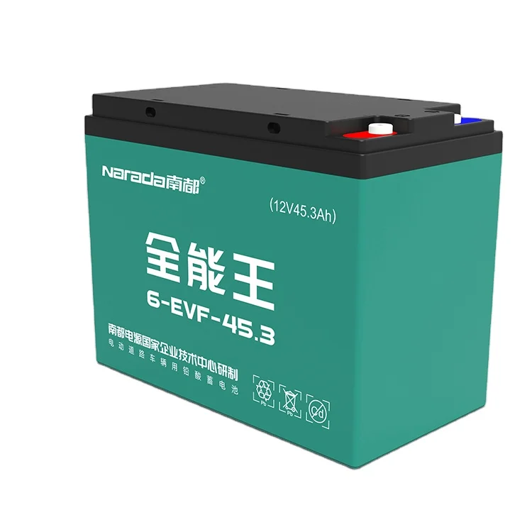 Narad 12V 45Ah 5 days delivery New Type Motorized Transport Cargo Auto Rickshaw  Three Wheels Cargo Motorcycle lead acid battery