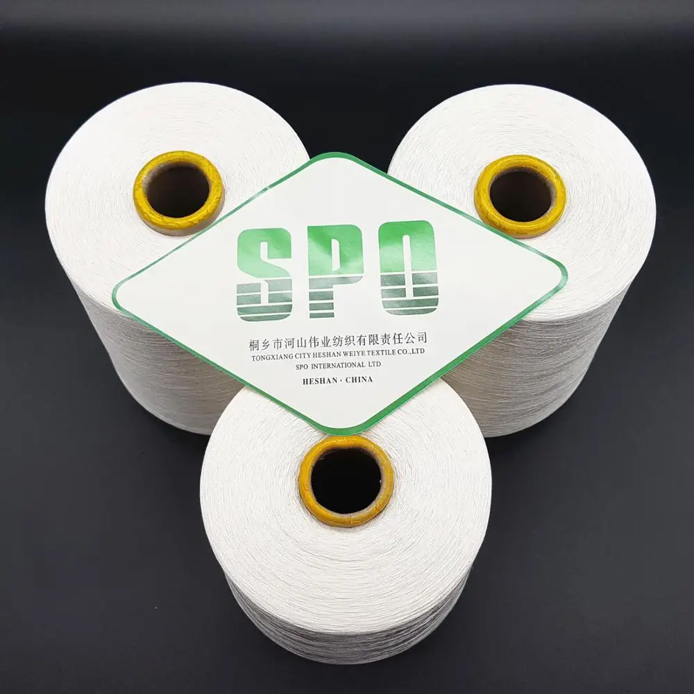 Premium Brand Affordable Chinese Ice Silk Yarn Anti-Bacteria Silk Yarn 100%