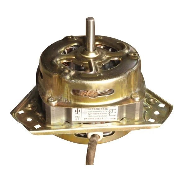 Universal Low Noise Electric Washing Machine Motor AC