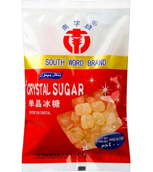 Sucre Sugar Wholesale price Lump candy 400g tea cooking ingredient Yellow lump Brown candy sugar